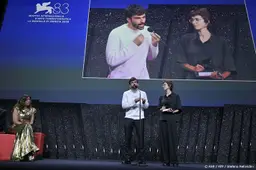 anp191026061 1