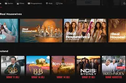 videoland juli 2025