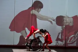 2025-06-27 cultuurfonds