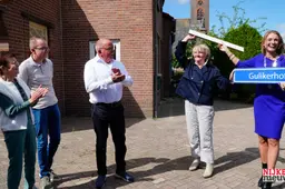 2026-09-05 gulikerhof-678