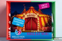 2026-10-20 hello you