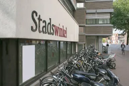 stadswinkel nijmegenwikimedia