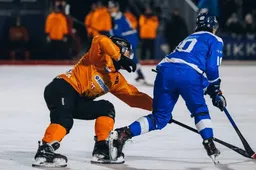 johanna-WK Bandy 2028