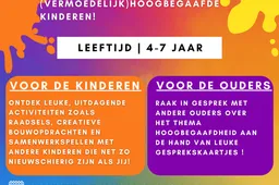 20260117 hbcafe breinhuisje