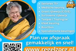 Flyer  (1)
