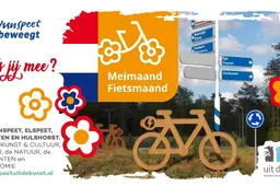 fiets