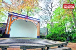 stadstuin de schelp