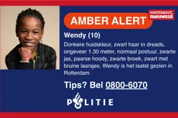 _Amber Alert