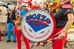 _HOEZO