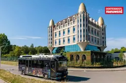 _Efteling Hotel Bus