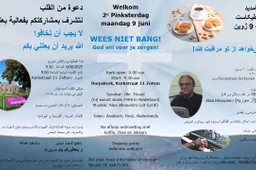 flyer 2e pinksterdag 9 juni 2025