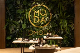 Omoda_wand