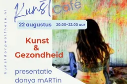 Café (9)