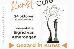 Café (19)