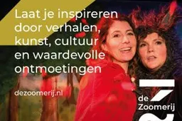 zoomerij banner