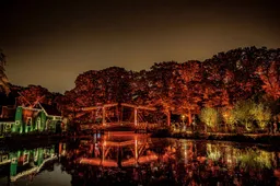 Uitgelicht foto Jorrit Lousberg