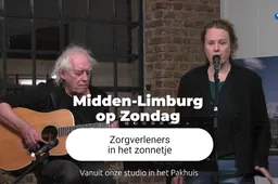 vlcsnap-2025-12-17-07h30m26s561