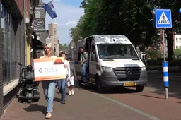 plusbus