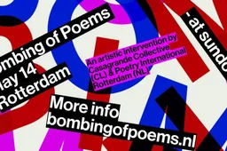 poetry scaled 2 1050x557