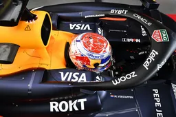 2024f1gp17 max verstappen vt 1 2