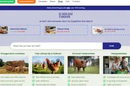 Wow! Eerlijk Eten en DDS presenteren: onze eigen WEBSHOP voor ONZE lezers