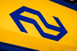 Geen treinen tussen Utrecht en Den Bosch door seinstoring