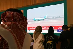 Trump aangekomen in Saudi-Arabië voor eerste grote buitenlandreis