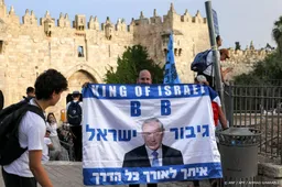 Netanyahu wil Jeruzalem 'verenigd' houden onder controle Israël