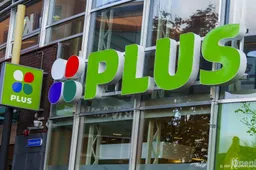 Mogelijk salmonella in biefstuktartaartjes van PLUS