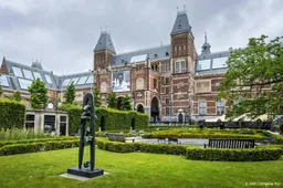 200 jaar oude condoom van blindedarm te zien in Rijksmuseum 