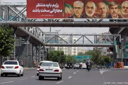 Luchtafweer actief in verschillende plaatsen in Iran