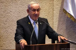 Israël: raketopslag in het westen van Iran getroffen