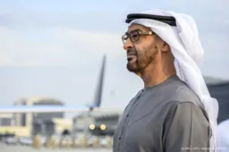 anp170625213 1