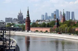 Rusland veroordeelt 'onverantwoordelijke aanvallen' VS