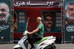 Israël valt hoofdkwartier van Iraanse Revolutionaire Garde aan