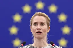 EU maakt afspraak met Israël over toelaten humanitaire hulp Gaza