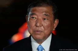 Japanse premier krijgt tientallen zakken radioactieve grond