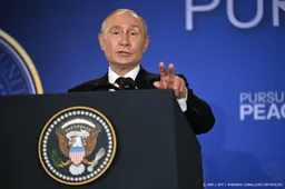 anp160825004 1