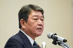 Krant: Japan erkent voorlopig geen Palestijnse staat