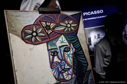 anp180925143 1