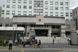 anp210925038 1