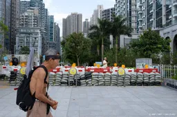 Hongkong bereidt zich voor op tyfoon Ragasa
