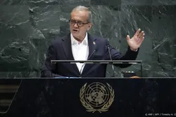 Iraanse president herhaalt bij VN: we willen geen kernwapens