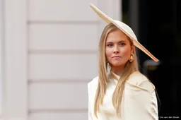 Prinses Amalia begint opleiding aan Defensity College