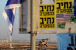 Militairen VS arriveren in Israël om toe te zien op bestand