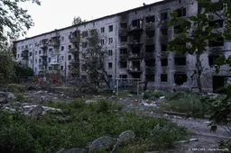 anp261025125 1