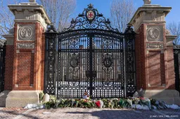 ABC: schietpartij Brown en moord MIT-docent mogelijk verbonden