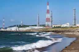 Japans regioparlement akkoord met herstart grootste kerncentrale
