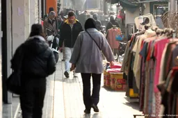 Dodental rond protesten Iran overstijgt 200, melden activisten VS