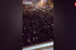 Screenshot 2026-01-09 at 09.45.25